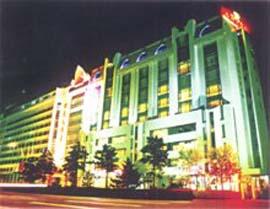 Paradise International Hotel Changchun Buitenkant foto